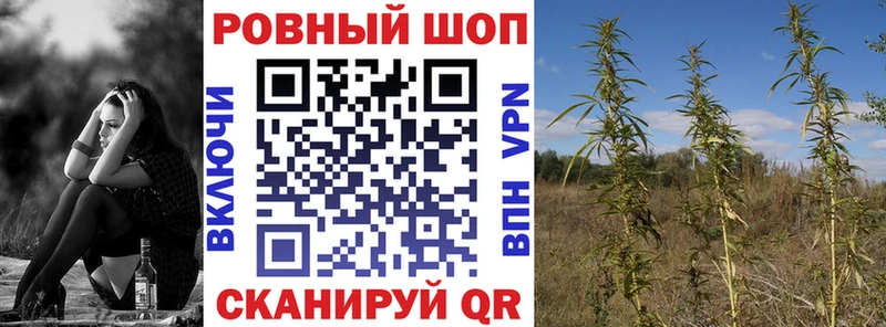 Где можно купить наркотики Горячеводский МАРИХУАНА  Лсд 25  МЕТАМФЕТАМИН  Меф мяу мяу  ссылка на мегу как войти  Кокаин  ГАШ 