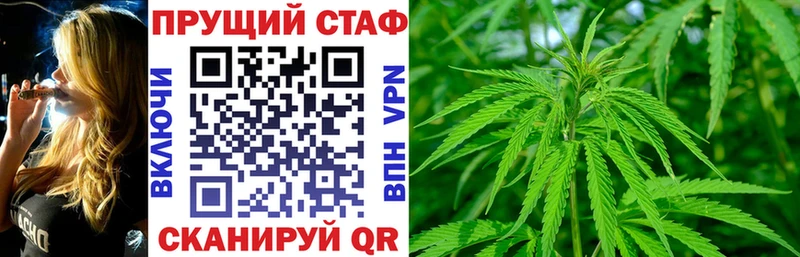  Кокаин Горячеводский