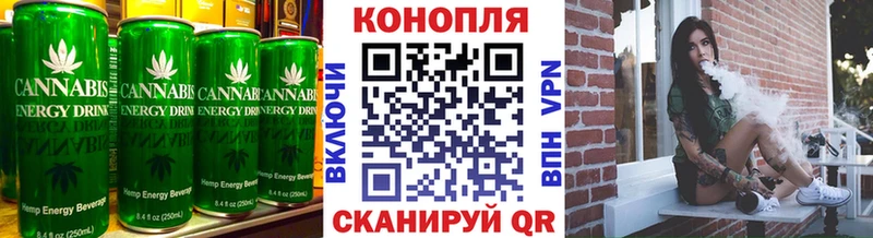 Печенье с ТГК марихуана  закладки  Горячеводский 