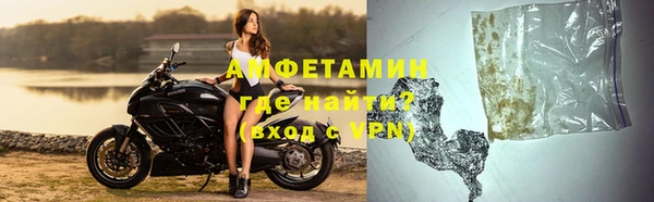 дмт Абаза