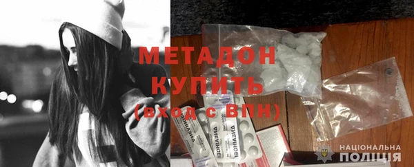 ECSTASY Абдулино
