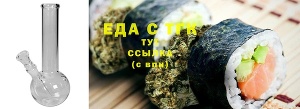 ECSTASY Абдулино