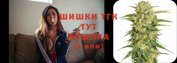 ECSTASY Абдулино