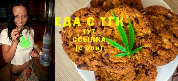 дмт Абаза