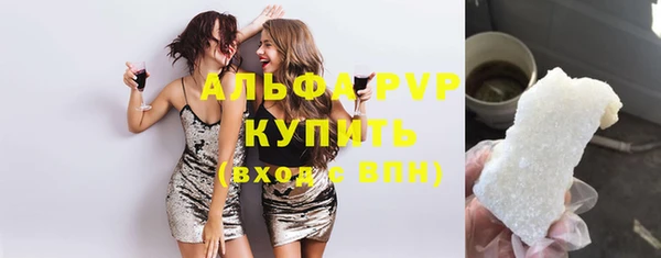 дмт Абаза