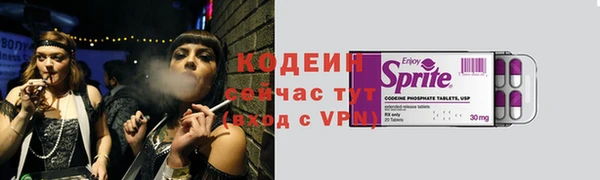 марки lsd Навашино
