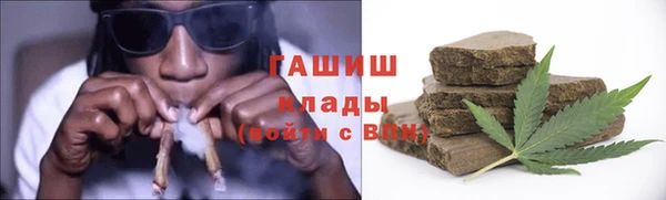 ECSTASY Абдулино