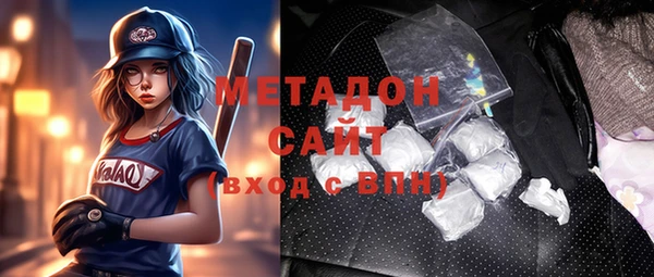 трава Абинск