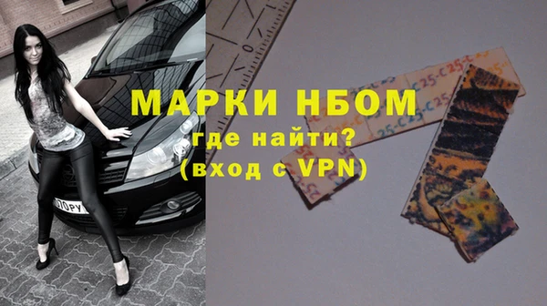 трава Абинск