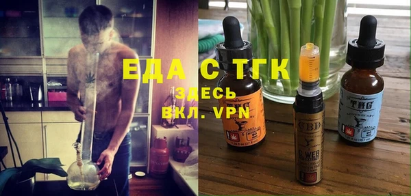 меф VHQ Наволоки