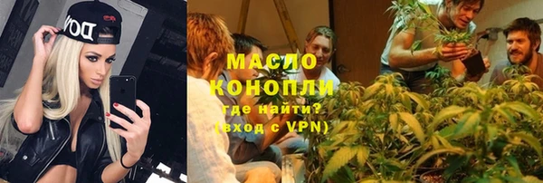 меф VHQ Наволоки