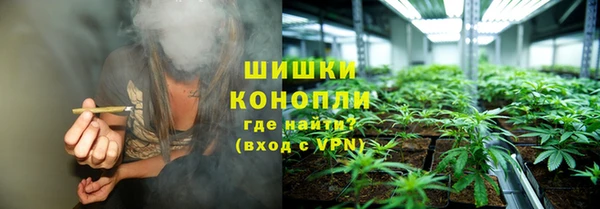 ECSTASY Абдулино