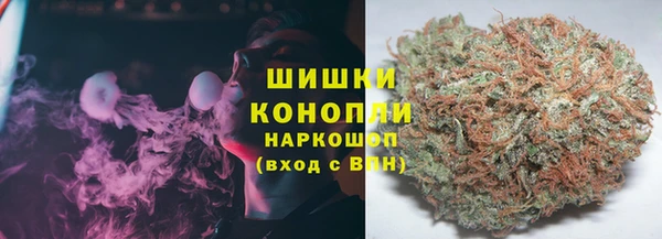 ECSTASY Абдулино