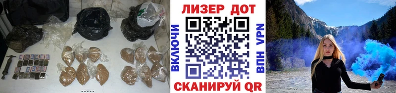 Лсд 25 экстази кислота  KRAKEN как зайти  Горячеводский 