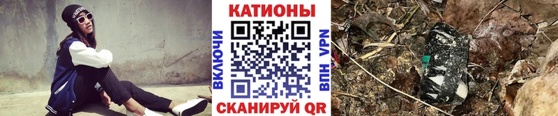 ссылка на мегу онион  купить наркотики сайты  Горячеводский  Мефедрон мяу мяу 