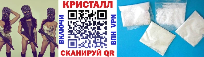 гидра как войти Горячеводский МЕТАМФЕТАМИН витя